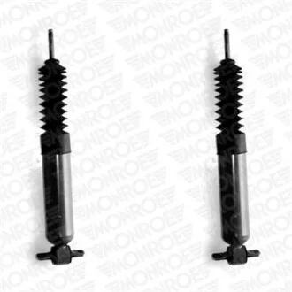 Амортизатор подвески передний газомасляный Adventure MONROE D8468
