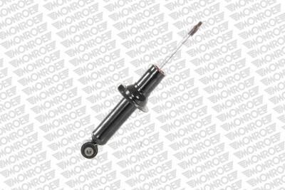 Амортизатор подвески Reflex MONROE E2078