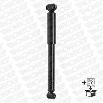 Амортизатор Original MONROE G1177