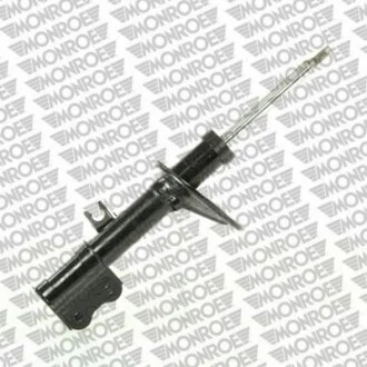 Амортизатор подвески передний правый газомасляный Original MONROE G16341