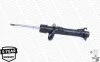 Стойка амортизатора Monroe Original MONROE G16383 (фото 12)