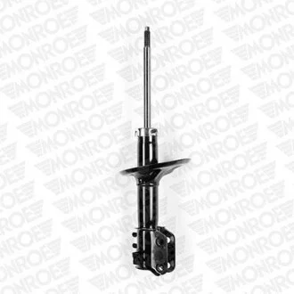 Амортизатор Original MONROE G7097