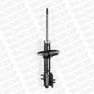 Амортизатор Original MONROE G7098
