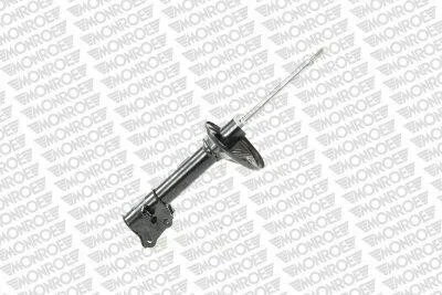 Амортизатор подвески задний левый газомасляный Original MONROE G7383