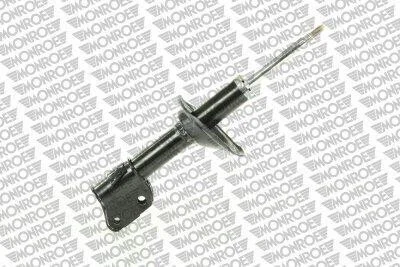 Амортизатор Original MONROE G7501