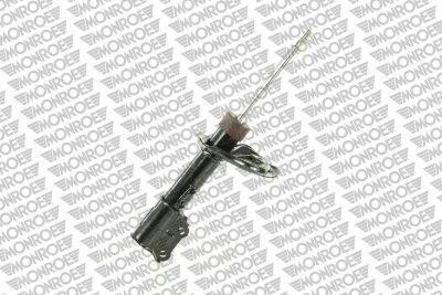 Амортизатор подвески передний правый газомасляный Original MONROE G8165