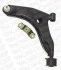 Рычаг подвески MONROE L27512