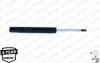 Амортизатор подвески передний газомасляный Monroe Original MONROE MG247 (фото 3)