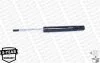 Амортизатор подвески передний газомасляный Monroe Original MONROE MG247 (фото 5)