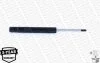 Амортизатор подвески передний газомасляный Monroe Original MONROE MG247 (фото 9)