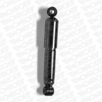 Амортизатор подвески Original MONROE R1061