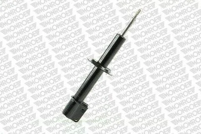 Амортизатор подвески передний масляный Original MONROE R11003