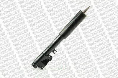Амортизатор подвески задний масляный Original MONROE R11004