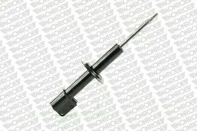 Амортизатор подвески передний масляный Original MONROE R11025