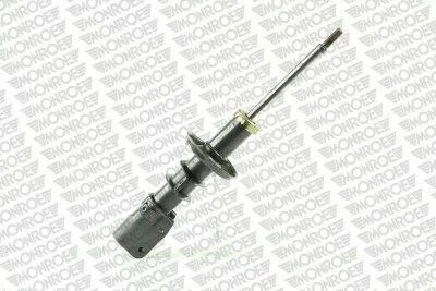 Амортизатор подвески передний масляный Original MONROE R11121