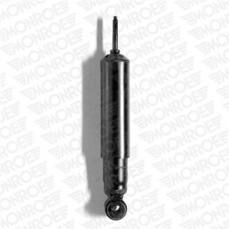 Амортизатор подвески передний масляный Original MONROE R1549