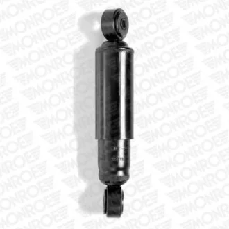 Амортизатор Original MONROE R2045