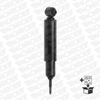 Амортизатор подвески задний масляный Original MONROE R2503