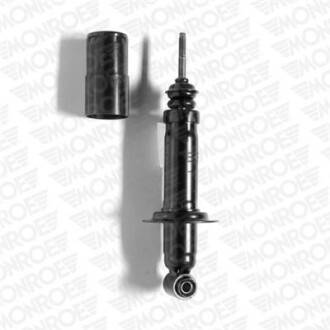 Амортизатор подвески передний масляный Original MONROE R3300