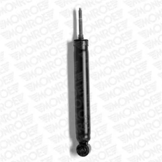 Амортизатор подвески задний масляный Original MONROE R3445