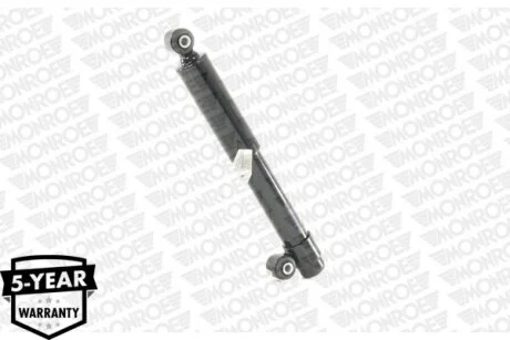 Амортизатор подвески задний масляный Monroe Original MONROE R3472