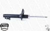 Амортизатор подвески передний масляный Monroe Van-Magnum MONROE V4502 (фото 9)