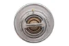 Термостат Honda Accord/Civic 1.2-2.2 98- (77°C) MOTORAD 242-77K (фото 4)