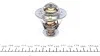 Термостат Honda Accord IV/V/Civic 1.4-2.0 -05 (77°C) MOTORAD 328-77K (фото 4)
