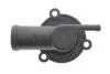 Термостат MOTORAD 687-88JK (фото 1)