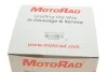 Фланець системи охолодження VW Golf V/VI/Passat B6 2.0TDI 05-10 MOTORAD CH7032 (фото 5)
