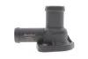 Фланець системи охолодження VW Golf/Passat/Sharan 79-10 MOTORAD CH9870 (фото 1)