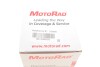 Фланець системи охолодження Audi 80 1.9D/2.0 89-98 MOTORAD CH9939 (фото 4)