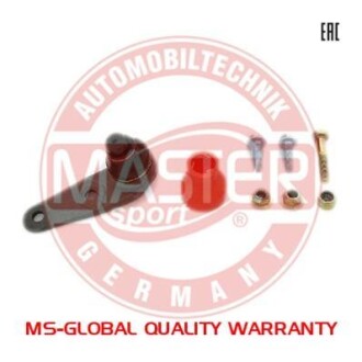 Шаровая опора MSG 10035-PCS-MS