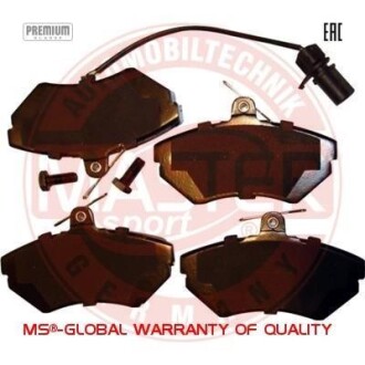 Тормозные колодки дисковые, комплект MSG 13-0460-2837-2N-SET-MS