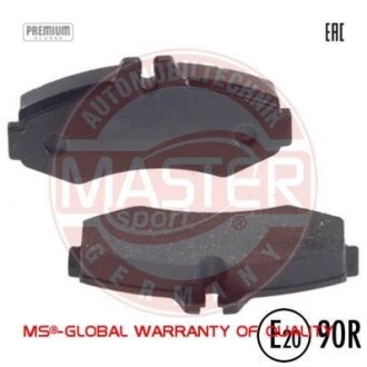 Тормозные колодки дисковые, комплект MSG 13-0460-3980-2N-SET-MS