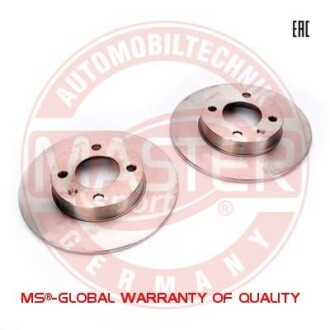 Тормозной диск передний невентилируемый MSG 24011001511PCSMS