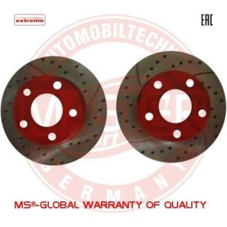 Тормозной диск задний невентилируемый MSG 24011002581SE-SET-MS