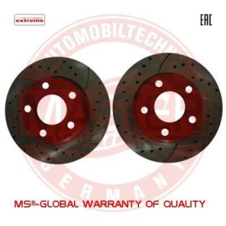 Тормозной диск задний невентилируемый MSG 24011002601SE-SET-MS