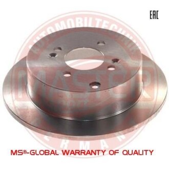 Тормозной диск задний невентилируемый MSG 24011003121PCSMS