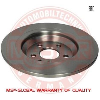 Тормозной диск задний невентилируемый MSG 24011101471PCSMS