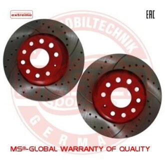 Тормозной диск задний невентилируемый MSG 24011201691SE-SET-MS