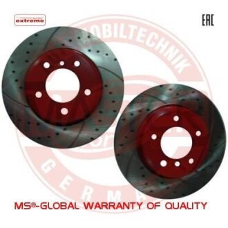 Тормозной диск передний вентилируемый MSG 24012201601SE-SET-MS