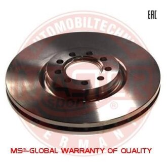 Тормозной диск передний вентилируемый MSG 24012802391PCSMS