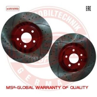 Тормозной диск передний вентилируемый MSG 24013001191SE-SET-MS