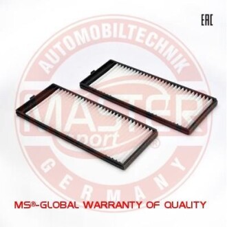 Фильтр салона MSG 2506-2-IF-SET-MS