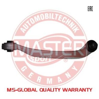 Рычаг подвески передний верхний правый MSG 27028-PCS-MS