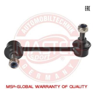 Стойка стабилизатора заднего MSG 28046B-PCS-MS