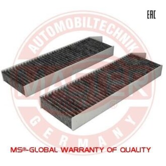 Фильтр салона с активированным углем MSG 29003-2-IF-SET-MS