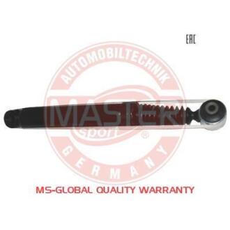 Амортизатор подвески задний газомасляный MSG 313683-PCS-MS