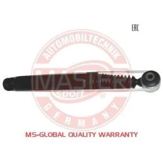 Амортизатор подвески задний газомасляный MSG 313683-PCS-MS